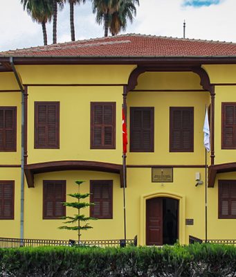 Atatürk Bilim ve Kültür Müzesi, Adana Atatürk Bilim ve Kültür Müzesi