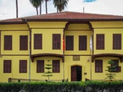 Atatürk Bilim ve Kültür Müzesi, Adana Atatürk Bilim ve Kültür Müzesi