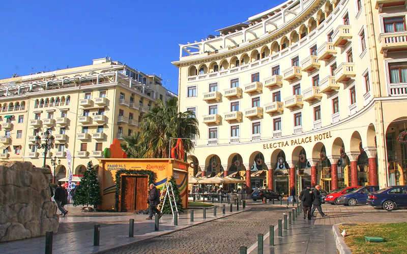 Aristoteles Meydanı Selanik