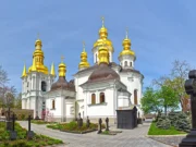 Kiev Hakkında Bilgiler kiev hakkında bilgiler