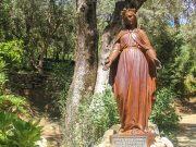 Meryem Ana Evi, Selçuk   meryem ana evi