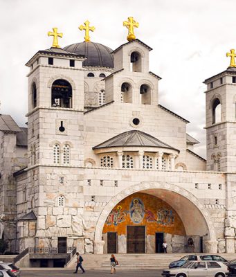 Podgorica Nasıl Bir Yer? Nerede, Nasıl Gidilir, Gezi Planı podgorica nerede