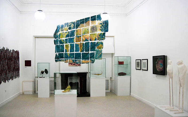 Ege Üniversitesi Kitap ve Kağıt Sanatları Müzesi