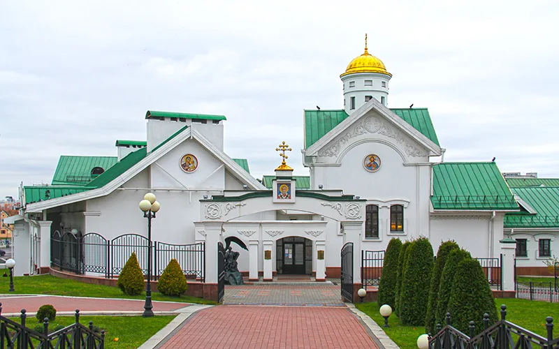 minsk nasıl gidilir