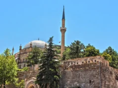 Damat Ibrahim Paşa Kulliyesi