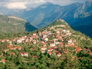 Doğdukları Yeri Unutmayanların Köyü: Ormana   Ormana