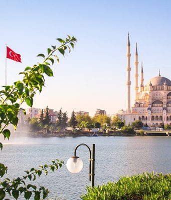 Sabancı Merkez Camii ve Merkez Park, Adana Sabancı Merkez Camii