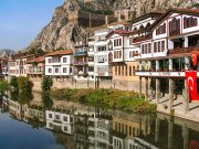Amasya Nerede 📍 Amasya’ya Nasıl Gidilir amasya nerede