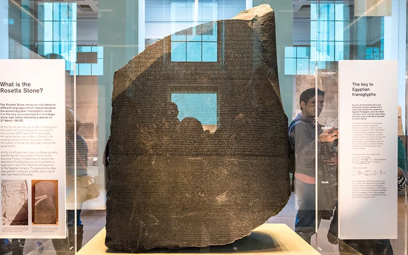 bristish museum hakkında bilgi