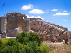 Elazığ Nerede 📍 Elazığ’a Nasıl Gidilir elazığ nerede