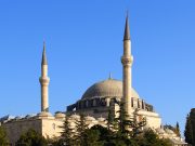 Yavuz Sultan Selim Cami, İstanbul istanbul fatih camii