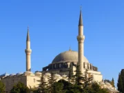 Yavuz Sultan Selim Cami, İstanbul istanbul fatih camii