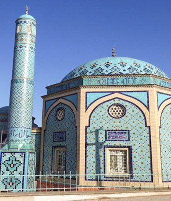 Kütahya Nerede 📍 Kütahya’ya Nasıl Gidilir kütahya nerede