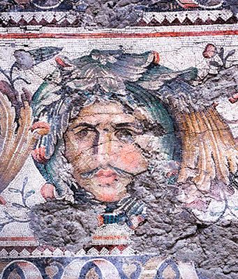 Misis Mozaik Müzesi, Adana misis mozaik