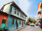 Uşak Nerede 📍 Uşak’a Nasıl Gidilir uşak nerede