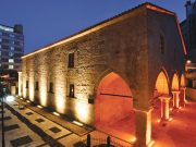 Adana Kuruköprü Anıt Müzesi Kuruköprü Anıt Müzesi Adana-Evi