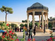 Şiraz Gezilecek Yerler   şiraz nerede