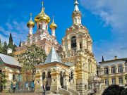 Yalta Nerede 📍 Yalta’ya Nasıl Gidilir yalta nerede