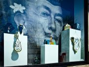 Paris Dali Müzesi: Espace Salvador Dali Espace Salvador Dali