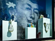 Espace Salvador Dali