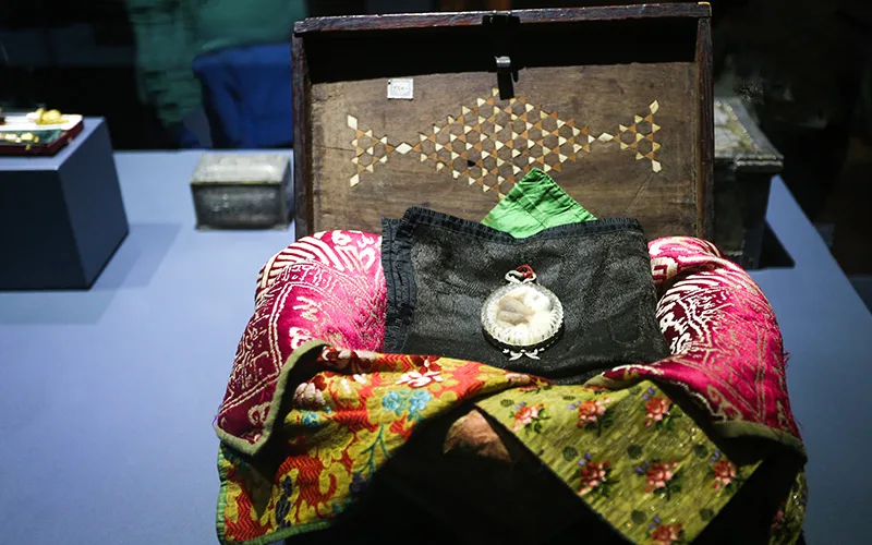 Türk İslam Eserleri Müzesi