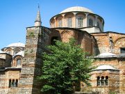 Doğu Roma Mirası: Kariye Müzesi, İstanbul kariye müzesi