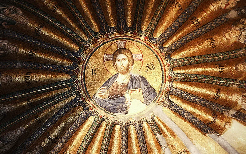 kariye müzesi bilgi