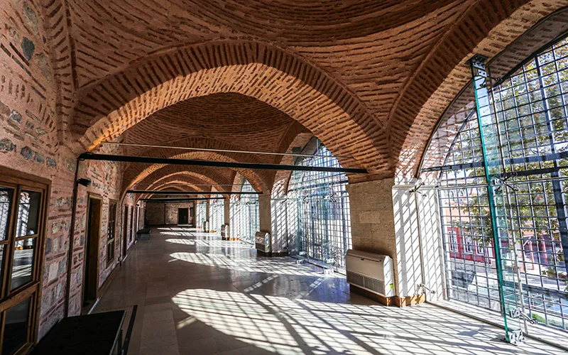 Türk İslam Eserleri Müzesi