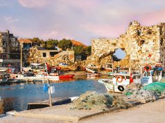 Adana Yumurtalık Nerede 📍 Yumurtalık’a Nasıl Gidilir   adana yumurtalık