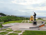 Amazon Köyü ve Amazon Adası, Samsun amazon adası