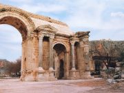 Anavarza Antik Kenti, Adana anavarza antik kenti