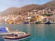 Samos Adası Nerede 📍 Samos’a Nasıl Gidilir samos adası nerede