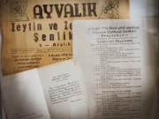 Zeytinyağı Tadım Laboratuvarı, Ayvalık zeytinyağı tadım laboratuvarı