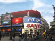 Modern Londra’nın Sembolü: Piccadilly Meydanı Piccadilly Meydanı