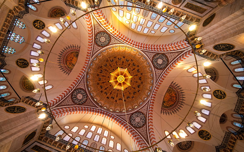 Süleymaniye Camii