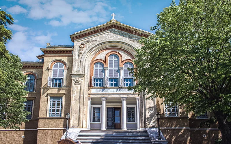 Heybeliada Ruhban Okulu