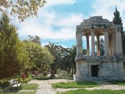 Milas Nerede 📍 Milas’a Nasıl Gidilir Mausoleum, Milas , Muğla