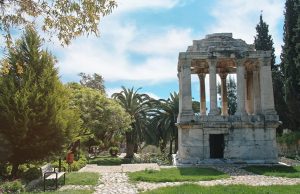Mausoleum, Milas , Muğla