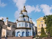 Kharkiv Nerede 📍 Kharkiv’e Nasıl Gidilir kharkiv nerede