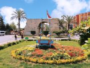 Antik Mısır Kraliçesinin Geçtiği Yer: Kleopatra Kapısı, Tarsus   Kleopatra Kapısı