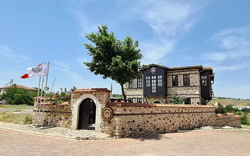 Harput Okuma Evi