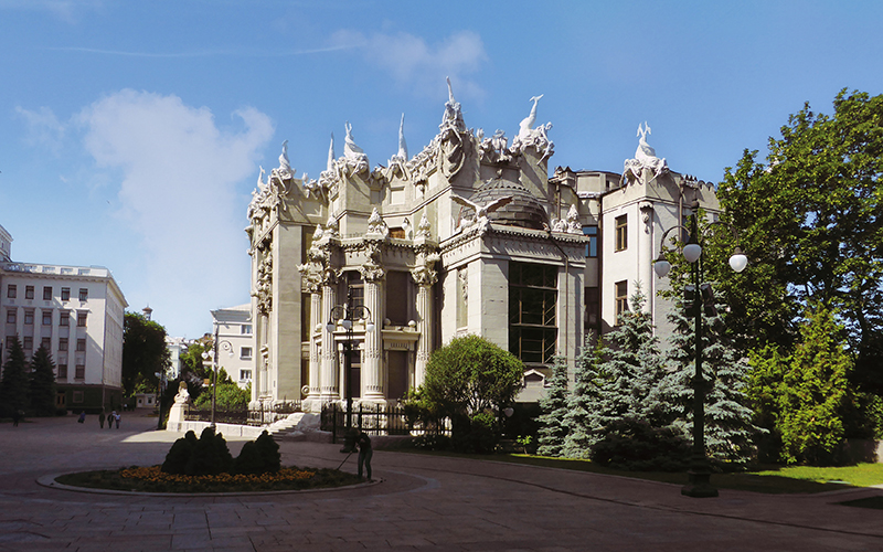 Gorodetsky House