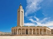 Tunus Gezi Rehberi Tunus Gezi Rehberi