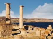 Zeugma Antik Kenti Zeugma Antik Kenti