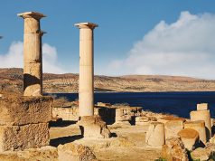 Zeugma Antik Kenti Zeugma Antik Kenti