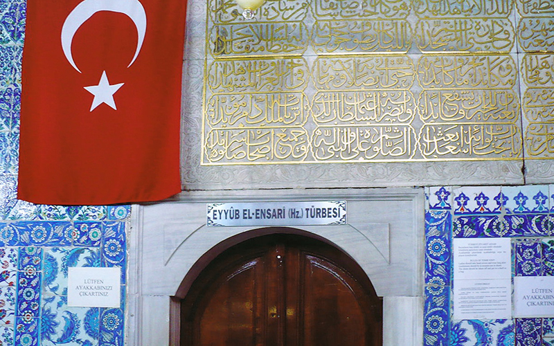 Eyüp Sultan Türbesi