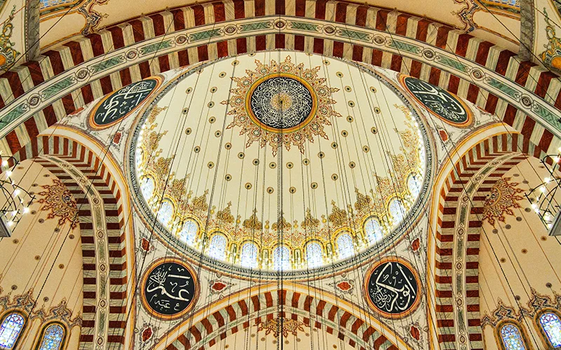 fatih cami hakkında bilgiler