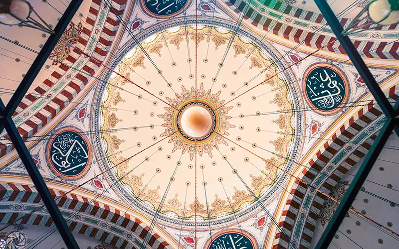 Fatih camii hakkında bilgi