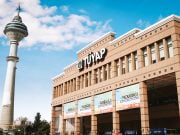 TÜYAP Fuar ve Kongre Merkezine Nasıl Gidilir Tüyap nasıl gidilir