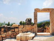 Kibyra Antik Kenti   Kibyra Antik Kenti